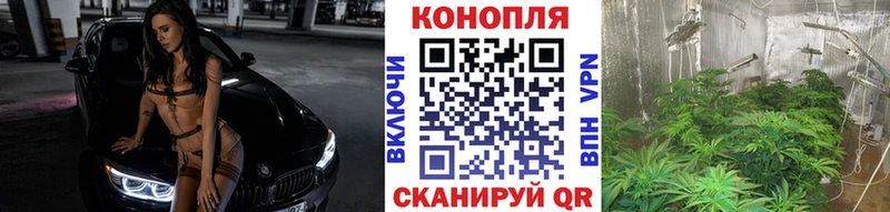 Купить Бошки Шишки  МДМА  ГАШ  Меф мяу мяу  Десногорск