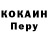 Кетамин VHQ NiK1 Sempai