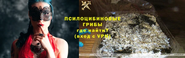 кокаин VHQ Корсаков