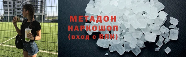 герыч Коряжма