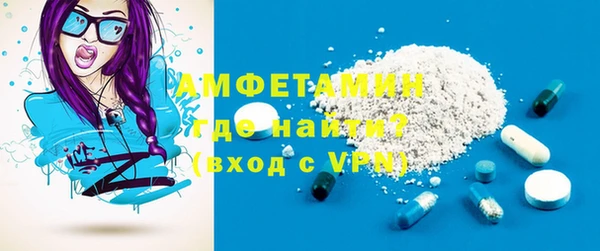 apvp Костерёво