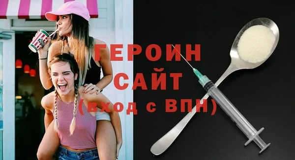 apvp Костерёво