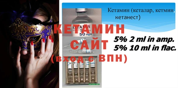 apvp Костерёво