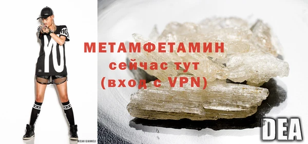 apvp Костерёво