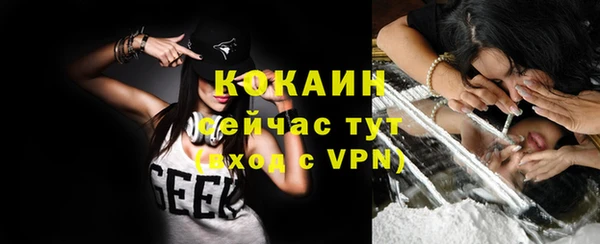 герыч Коряжма