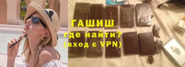 герыч Коряжма