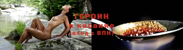 apvp Костерёво