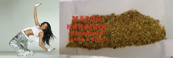 а пвп мука Красноперекопск