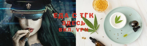 кокаин VHQ Корсаков