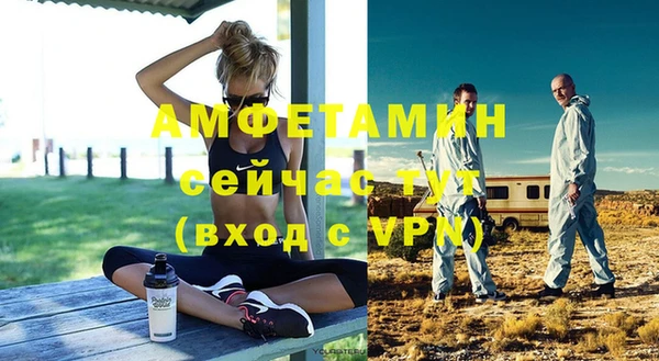 герыч Коряжма