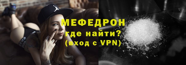 МДМА Краснотурьинск