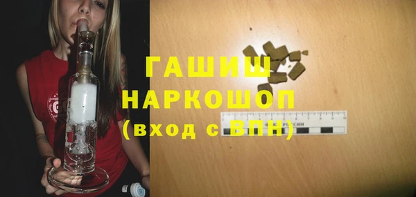 кокаин VHQ Корсаков