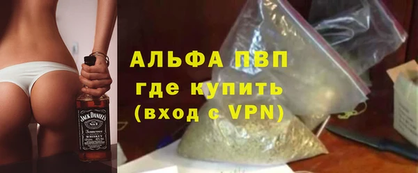 кокаин VHQ Корсаков