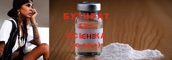 apvp Костерёво