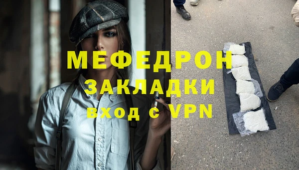 герыч Коряжма