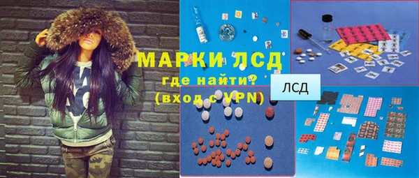 apvp Костерёво
