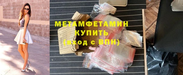 герыч Коряжма