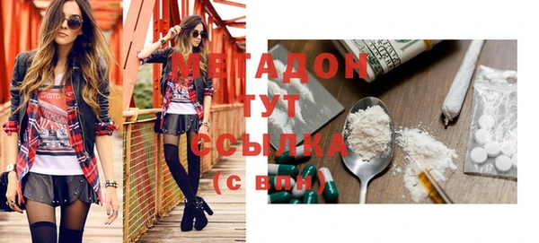 соль курить ск Валуйки