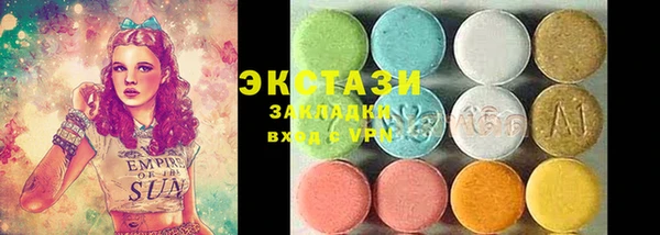 кокаин VHQ Корсаков