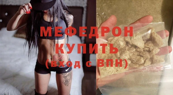 герыч Коряжма