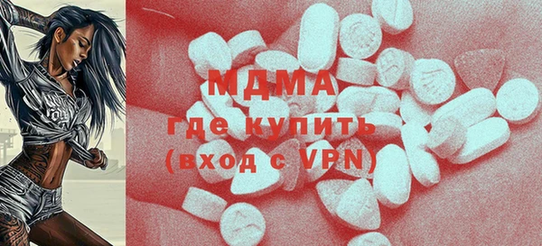 кокаин VHQ Корсаков