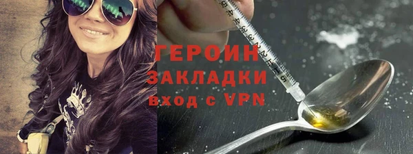 apvp Костерёво