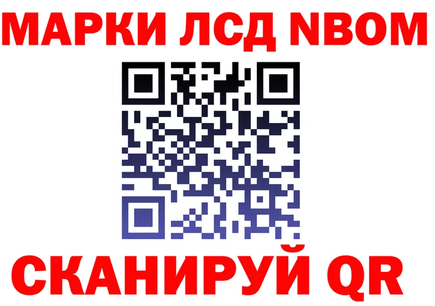 APVP СК КРИС маркетплейс площадка мега Десногорск